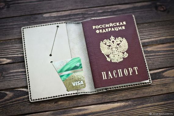 прописка в Саянске